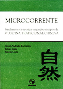 Microcorriente